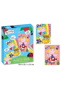 Аппликация бисером BEN&HOLLY Ben&Holly