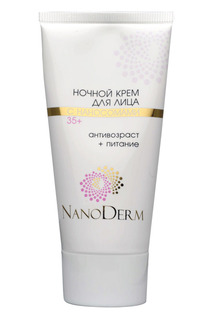 Ночной крем для лица 35+ NANODERM