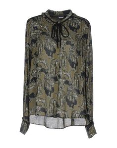 Pубашка Just Cavalli