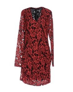 Короткое платье Just Cavalli