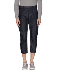 Джинсовые брюки Dsquared2
