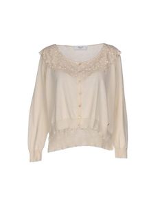 Кардиган Blugirl Blumarine