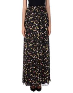 Длинная юбка Moschino Cheap AND Chic