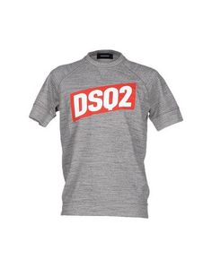 Толстовка Dsquared2