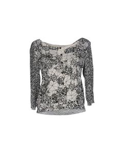 Кардиган Pinko