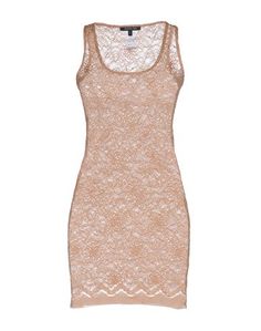 Короткое платье Patrizia Pepe