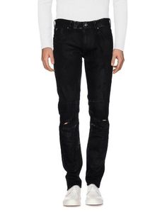 Джинсовые брюки Guess