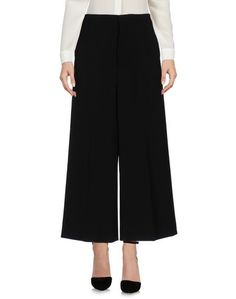 Повседневные брюки Marni