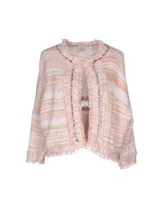 Кардиган Pinko
