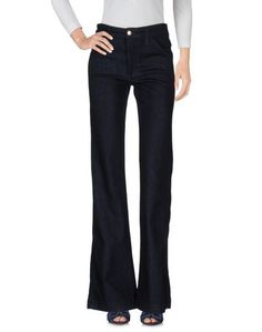 Джинсовые брюки Joes Jeans