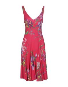 Платье до колена Blumarine