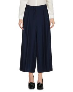 Брюки-капри At.P.Co