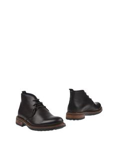 Полусапоги и высокие ботинки Tru Trussardi