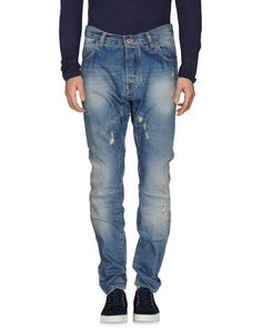 Джинсовые брюки Klixs Jeans