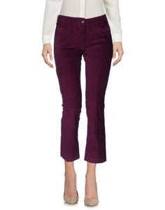 Брюки-капри Trussardi Jeans