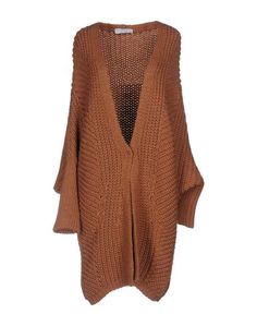 Кардиган Kaos