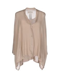 Кардиган Maison Margiela