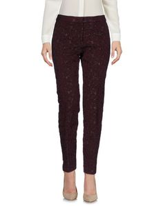 Повседневные брюки Dries Van Noten
