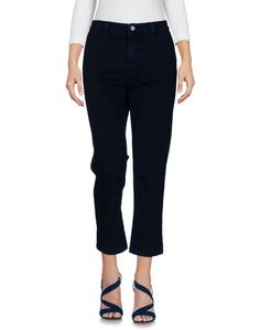 Джинсовые брюки Mauro Grifoni