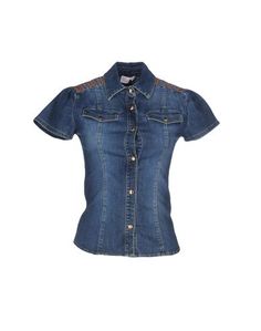 Джинсовая рубашка RED Valentino