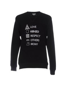 Толстовка Kenzo