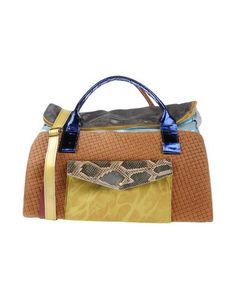 Сумка на руку Ebarrito