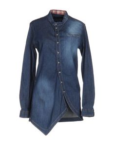 Джинсовая рубашка Klixs Jeans