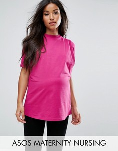 Топ ASOS Maternity NURSING - Розовый