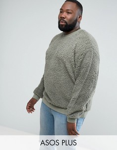 Свободный свитшот из искусственной цигейки ASOS PLUS - Зеленый