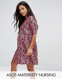 Розовое двухслойное платье с принтом ASOS Maternity NURSING - Розовый