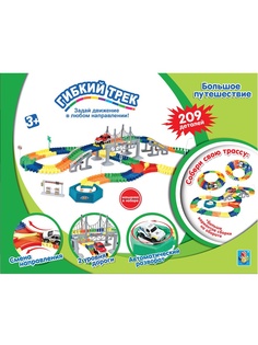Игровые наборы 1Toy
