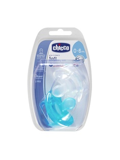 Пустышки CHICCO