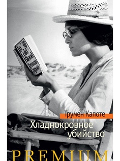 Книги Азбука