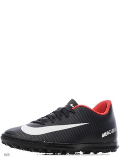 Бутсы Nike