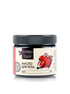 Масла mi&amp;ko Mi&Ko