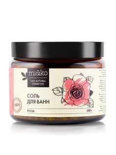 Соль дл ванн mi&amp;ko Mi&Ko