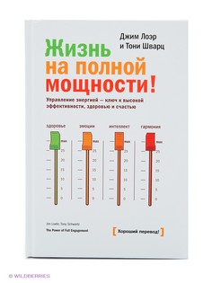 Книги Издательство Манн, Иванов и Фербер