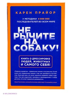 Книги Эксмо