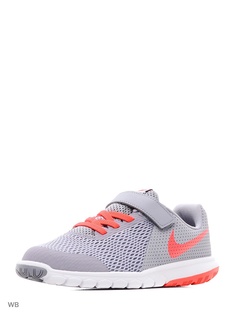 Кроссовки Nike