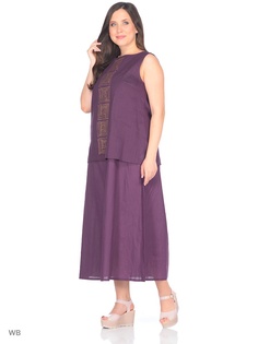 Плать ИП Савосина Т.В.