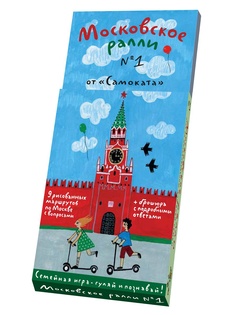 Книги Самокат