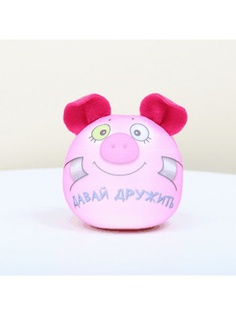 Мгкие игрушки Штучки, к которым тнутс ручки