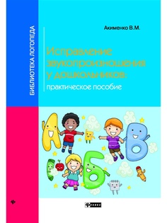 Книги Феникс