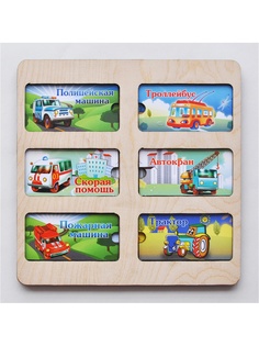 Игровые наборы 1Toy