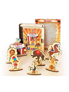 Игровые наборы 1Toy