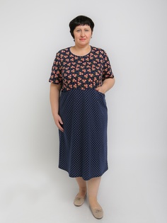 Плать Одевайте!