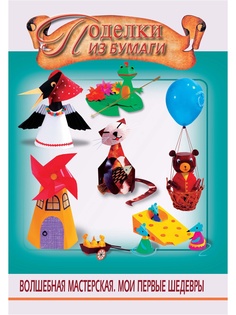 Книги Феникс