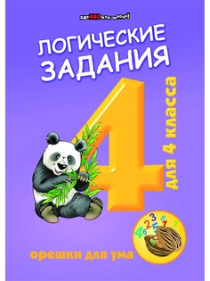 Книги Феникс