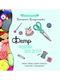 Книги Феникс