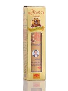 Сыворотки Jinda